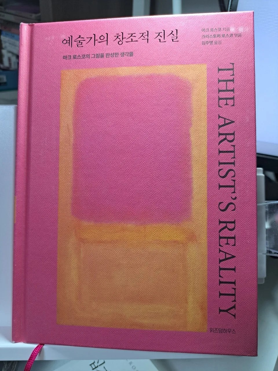 h_d46Ud018svce4z7nzbjqd4c_us9xsu.jpg?type=e1920_std