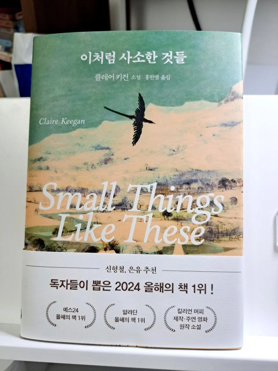 9_e7dUd018svc11uftoczs5jvz_us9xsu.jpg?type=e1920_std