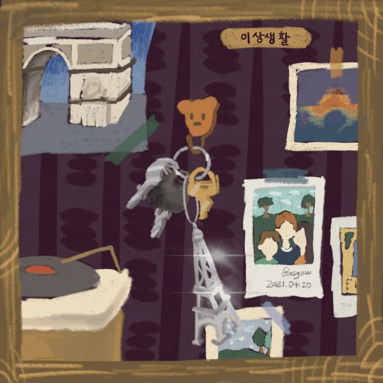 %EC%A0%9C%EB%AA%A9_%EC%97%86%EB%8A%94_%EC%95%84%ED%8A%B8%EC%9B%8C%ED%81%AC.gif?type=w773