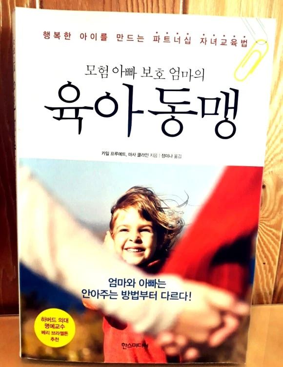 image_976467211491364474920.jpg?type=w580