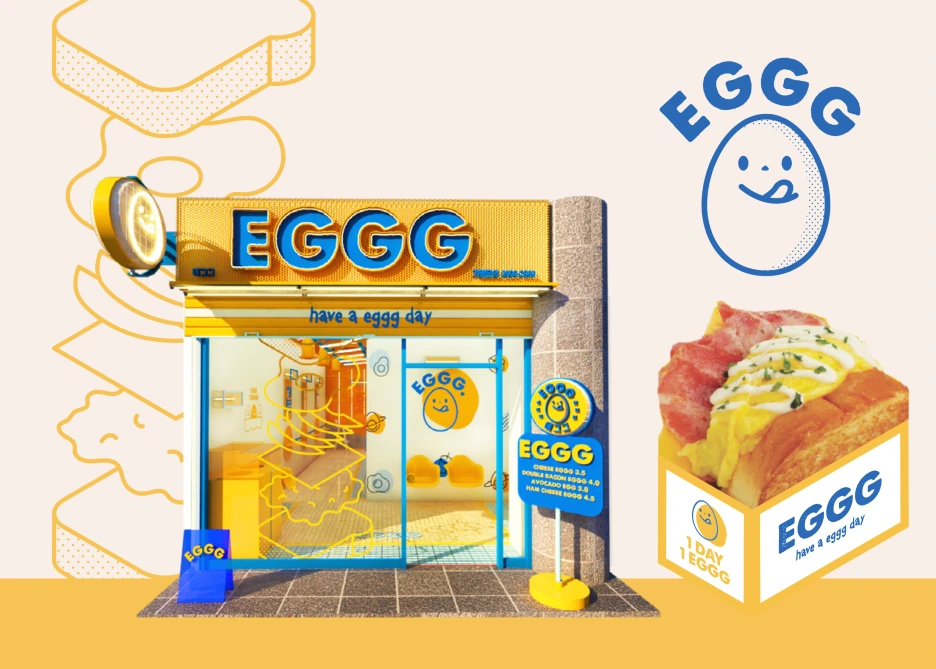 %EC%8A%A4%ED%81%AC%EB%A6%B0%EC%83%B7_2021-03-27_%EC%98%A4%ED%9B%84_11.33.11.png?type=w1