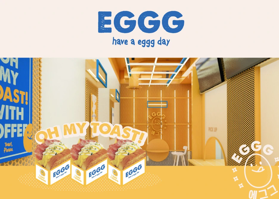 %EC%8A%A4%ED%81%AC%EB%A6%B0%EC%83%B7_2021-03-27_%EC%98%A4%ED%9B%84_11.43.43.png?type=w1