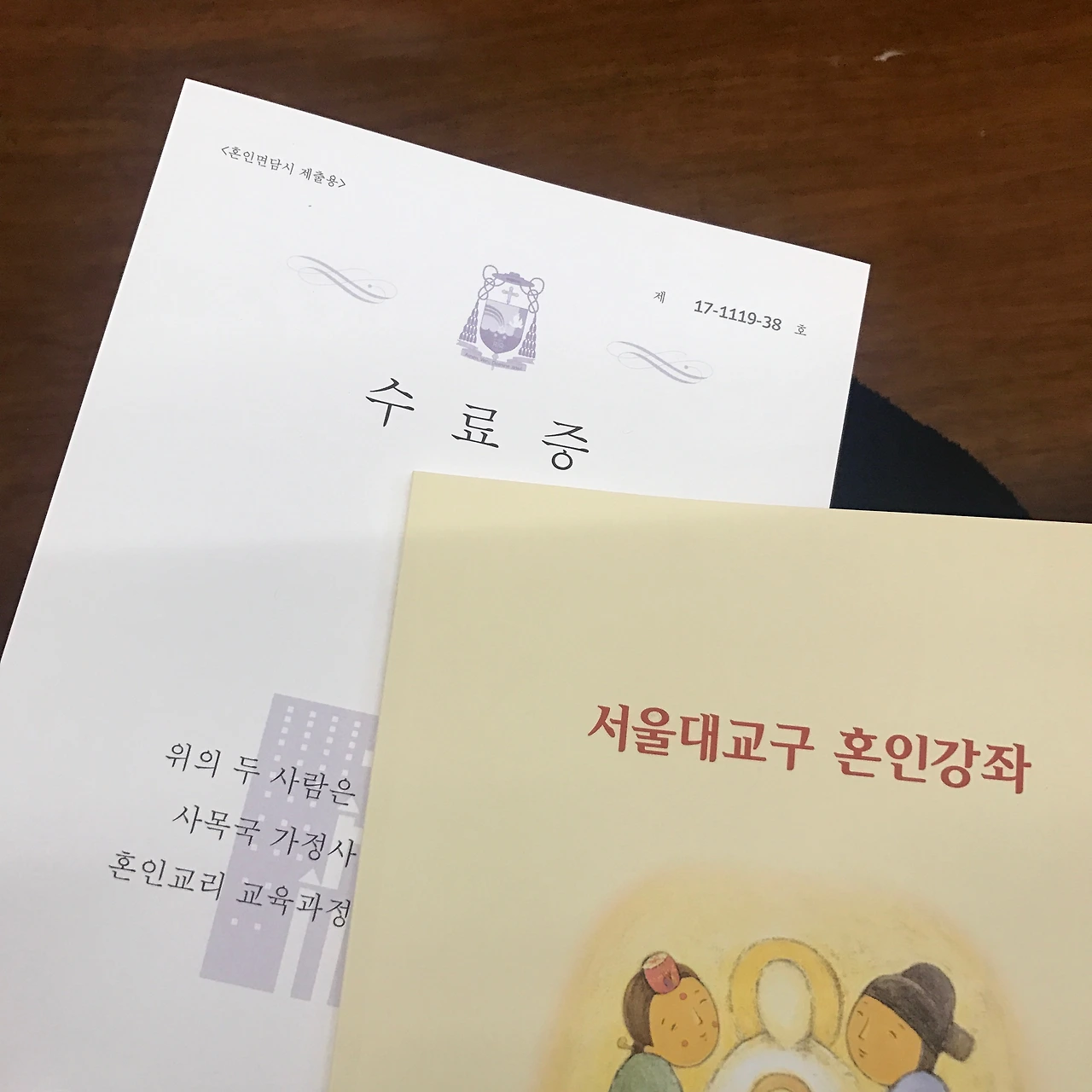 FullSizeRender 2.JPG