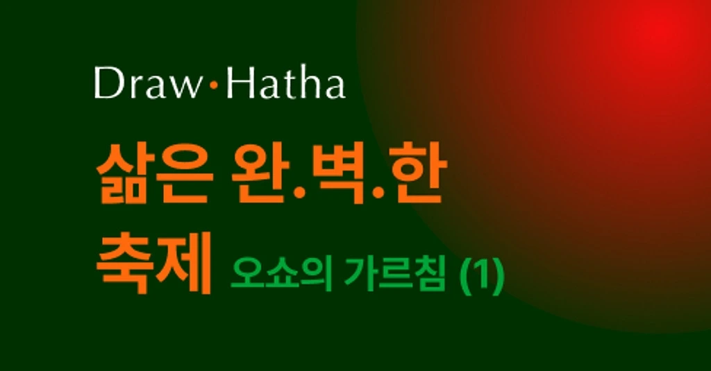 1724078190592219 (1).jpeg