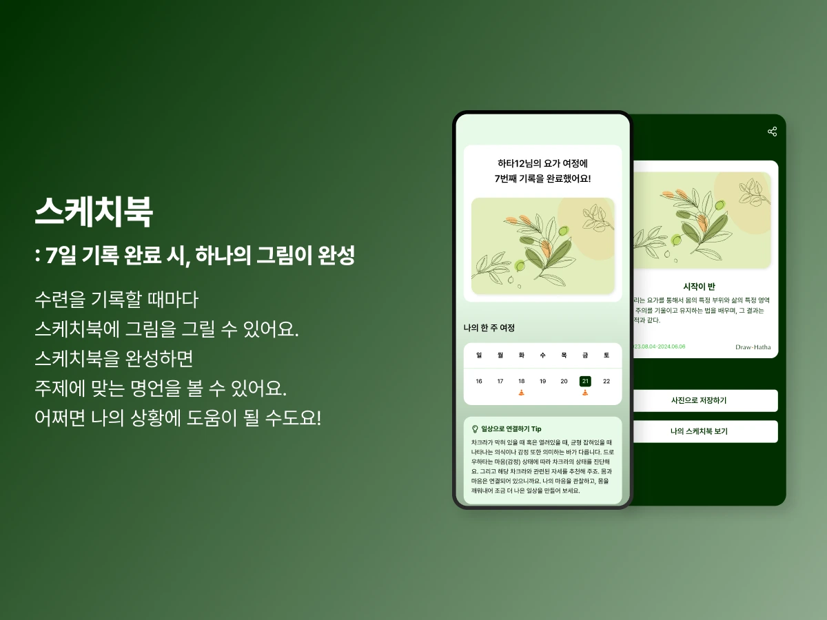 v27z2kmd5bcqabua1wukabxi82jp