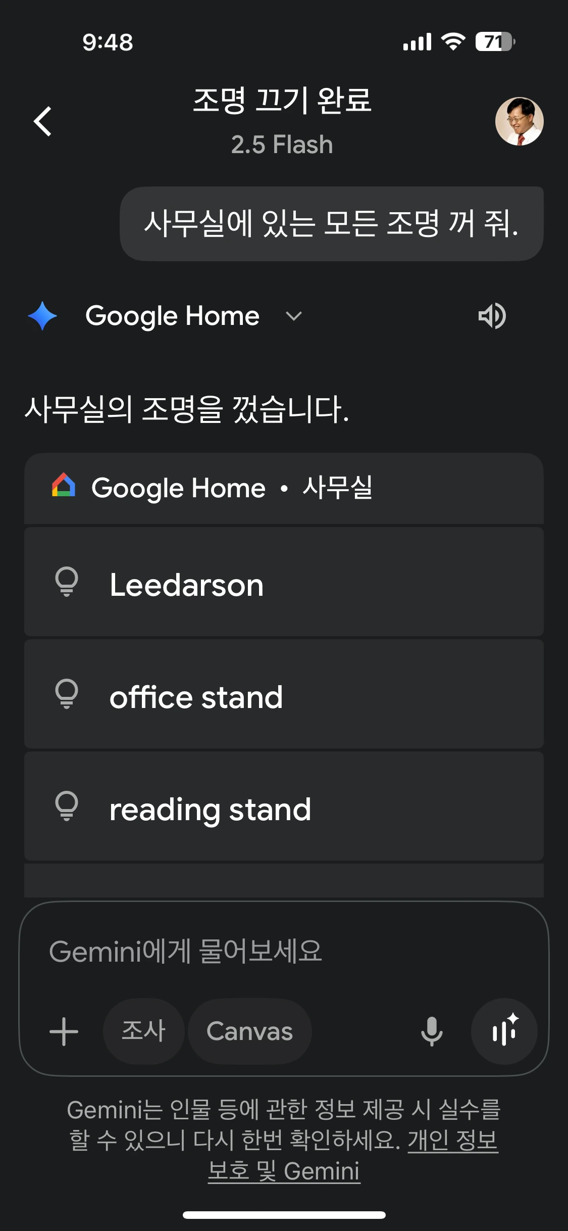 img.png?credential=yqXZFxpELC7KVnFOS48ylbz2pIh7yKj8&expires=1753973999&allow_ip=&allow_referer=&signature=QiUVjIBzTqZOLWbcjUFX0AaSsF4%3D