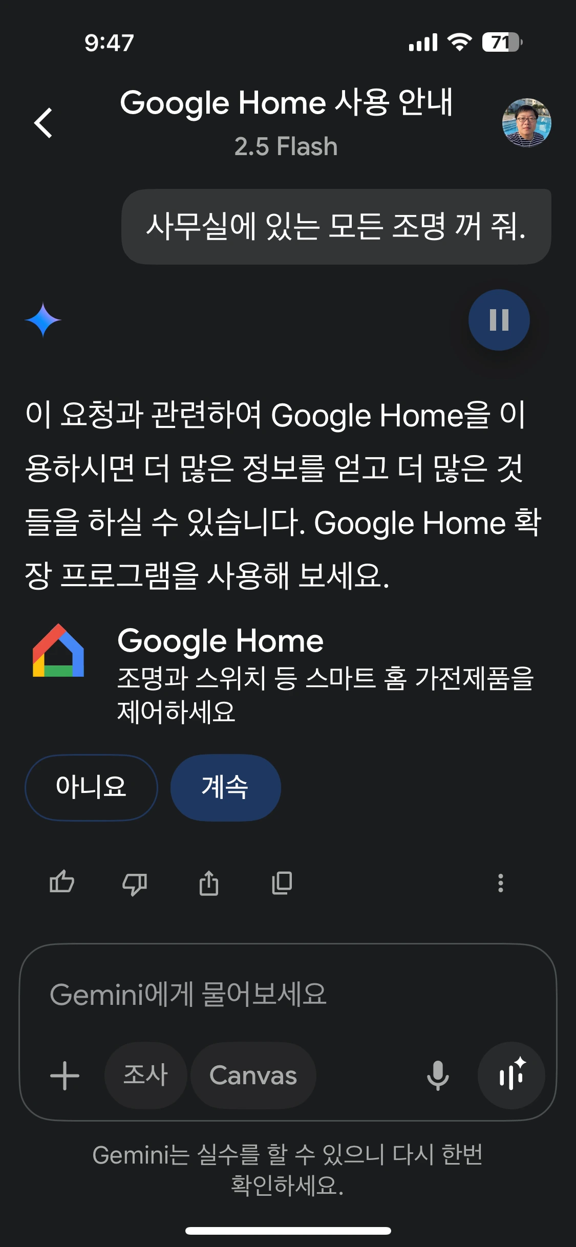 img.png?credential=yqXZFxpELC7KVnFOS48ylbz2pIh7yKj8&expires=1753973999&allow_ip=&allow_referer=&signature=Tm7%2BBCD9quBQtc3MQOD%2BCdT6QS8%3D