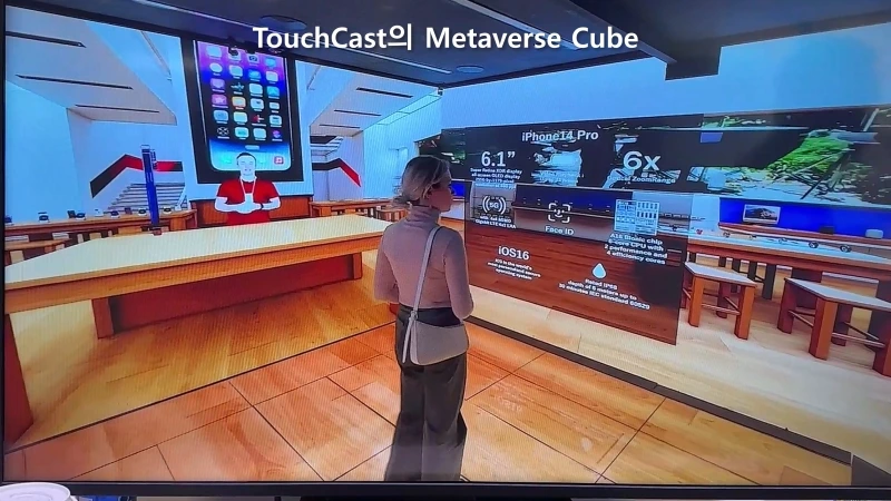 Touchcast%EC%9D%98_Metaverse_Cube.jpg?type=w800