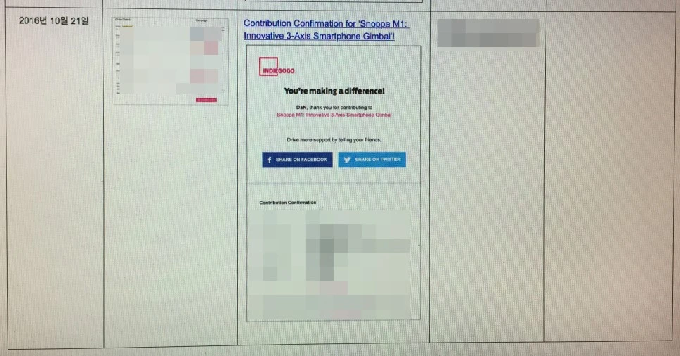 IMG_3352.JPG?type=w966