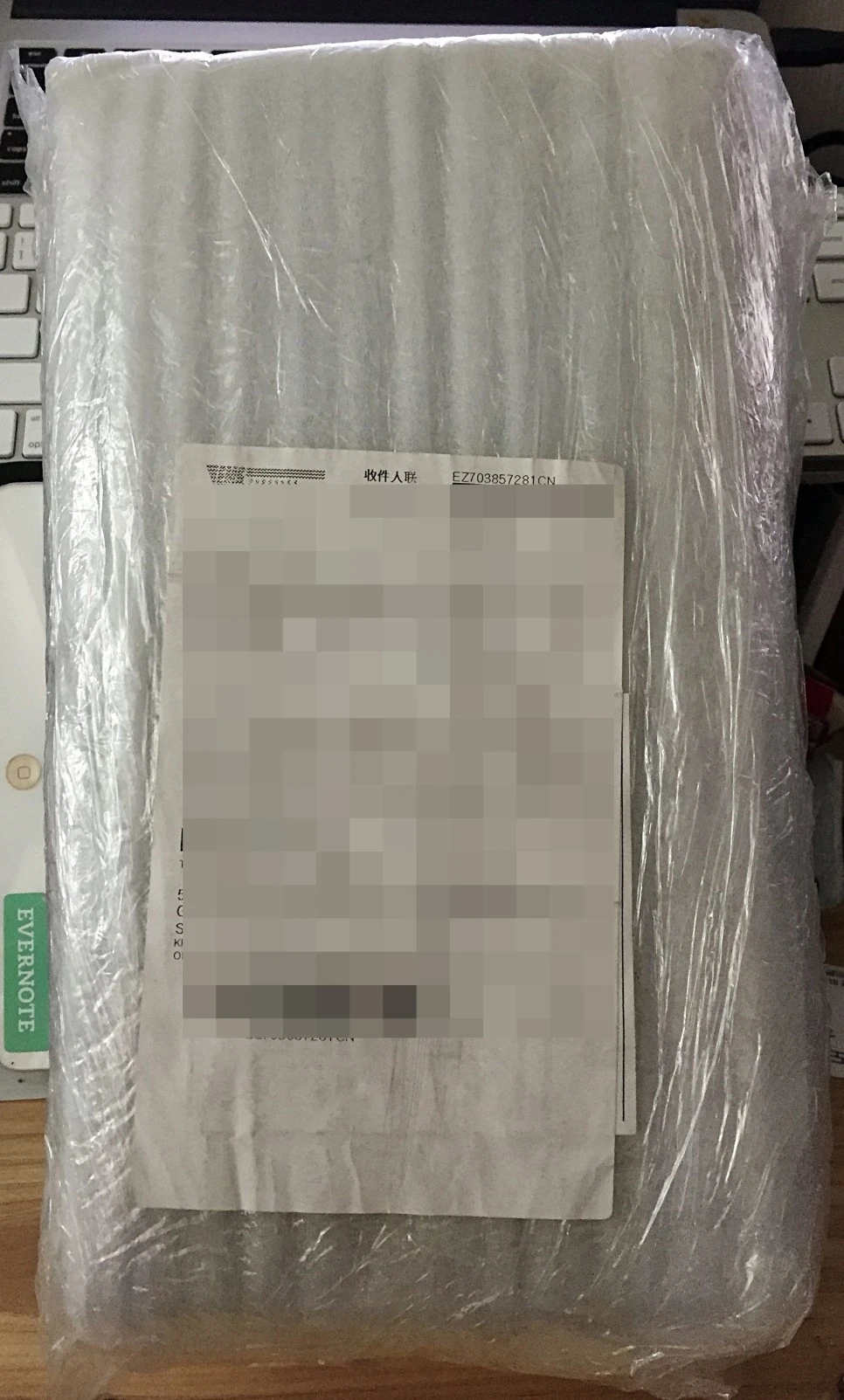 IMG_3351.JPG?type=w966