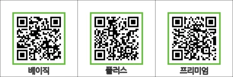 %E9%87%89%EB%B6%BE%EC%A4%88%E6%B4%B9%EF%BF%BD.jpg?type=w1