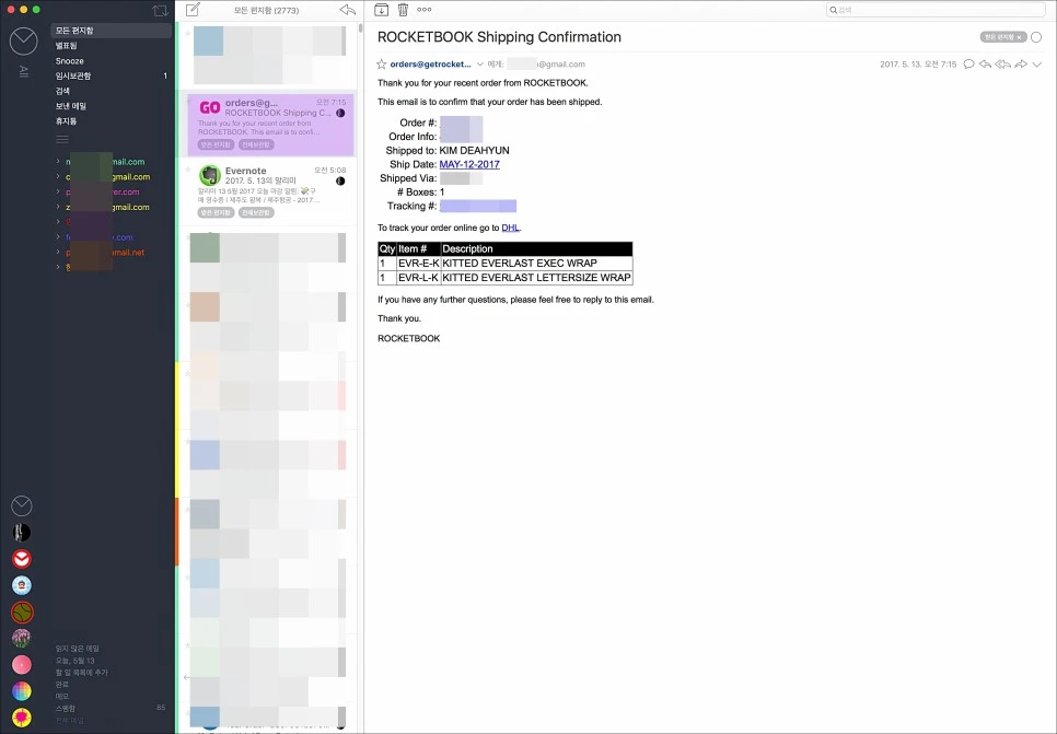 %EB%A1%9C%EC%BC%93%EB%B6%81_00.jpg?type=w966