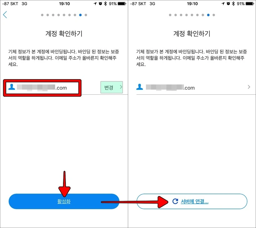 236A143C58C79DF62AFC5E