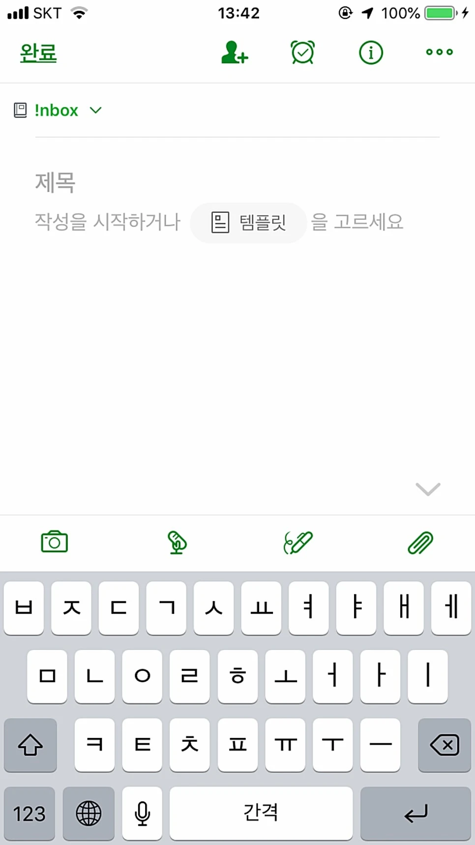 %EC%97%90%EB%B2%84%EB%85%B8%ED%8A%B8_%EC%83%88%EB%85%B8%ED%8A%B8_03.jpg?type=w966