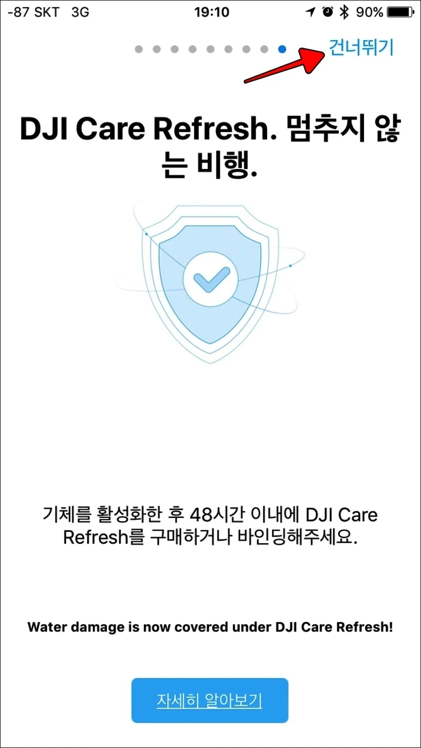 272ED83C58C79DF8232C67