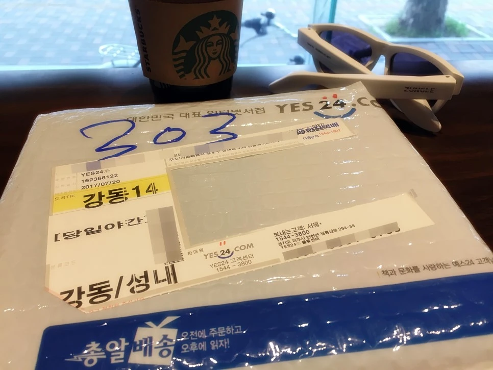 IMG_4001.JPG?type=w966