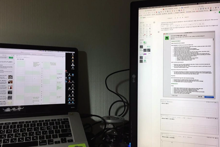 IMG_3513.JPG?type=w966