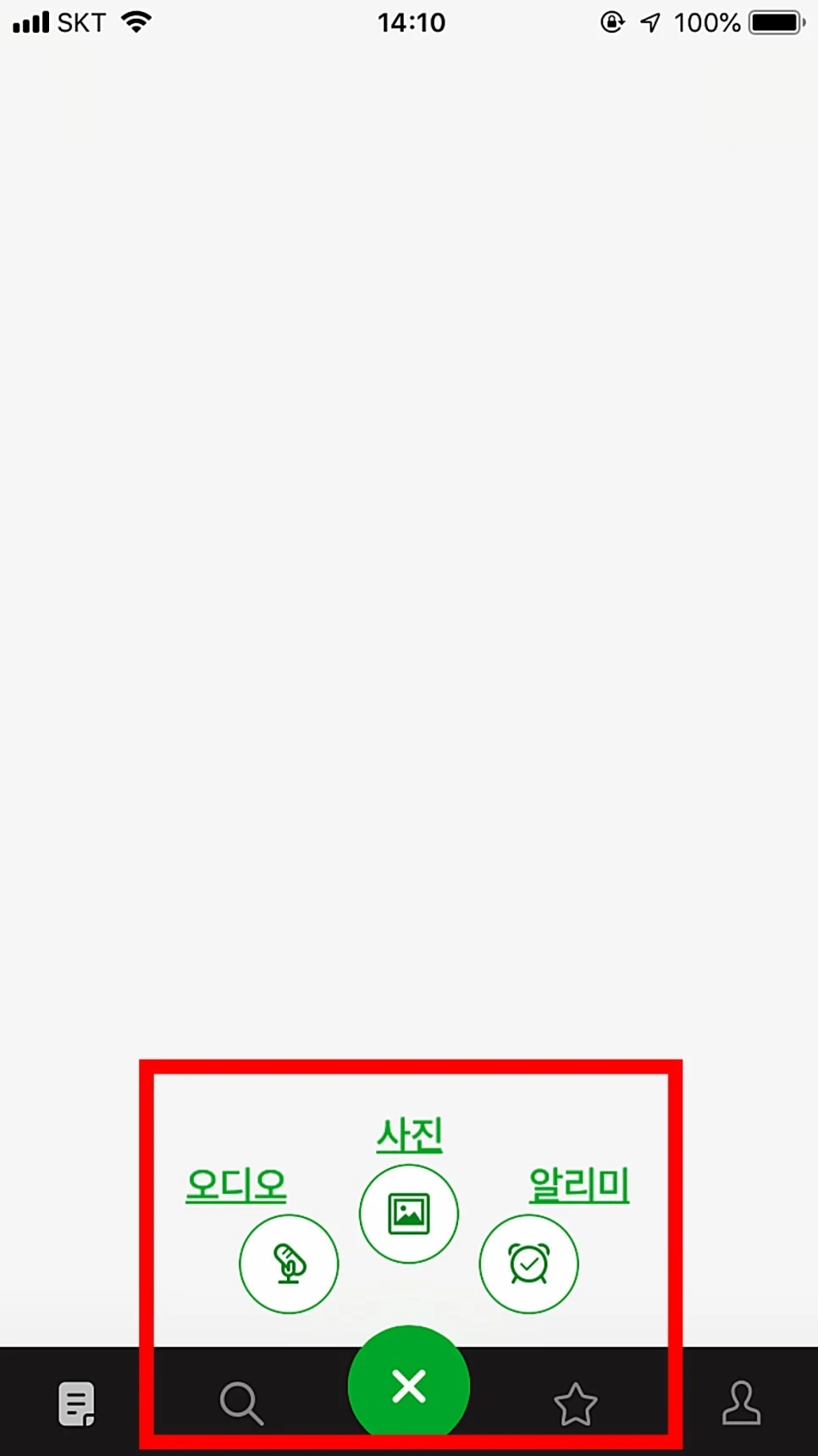 %EC%97%90%EB%B2%84%EB%85%B8%ED%8A%B8_%EC%83%88%EB%85%B8%ED%8A%B8_02-1.jpg?type=w966