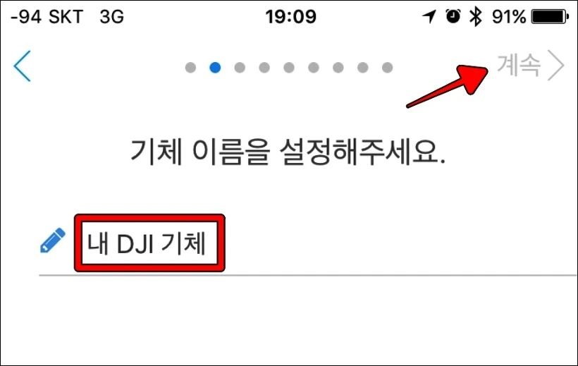 254E2B3358C79DF02A11A6