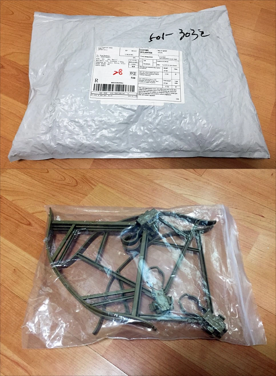 %ED%94%84%EB%A1%AD%EA%B0%80%EB%93%9C_07.JPG?type=w966