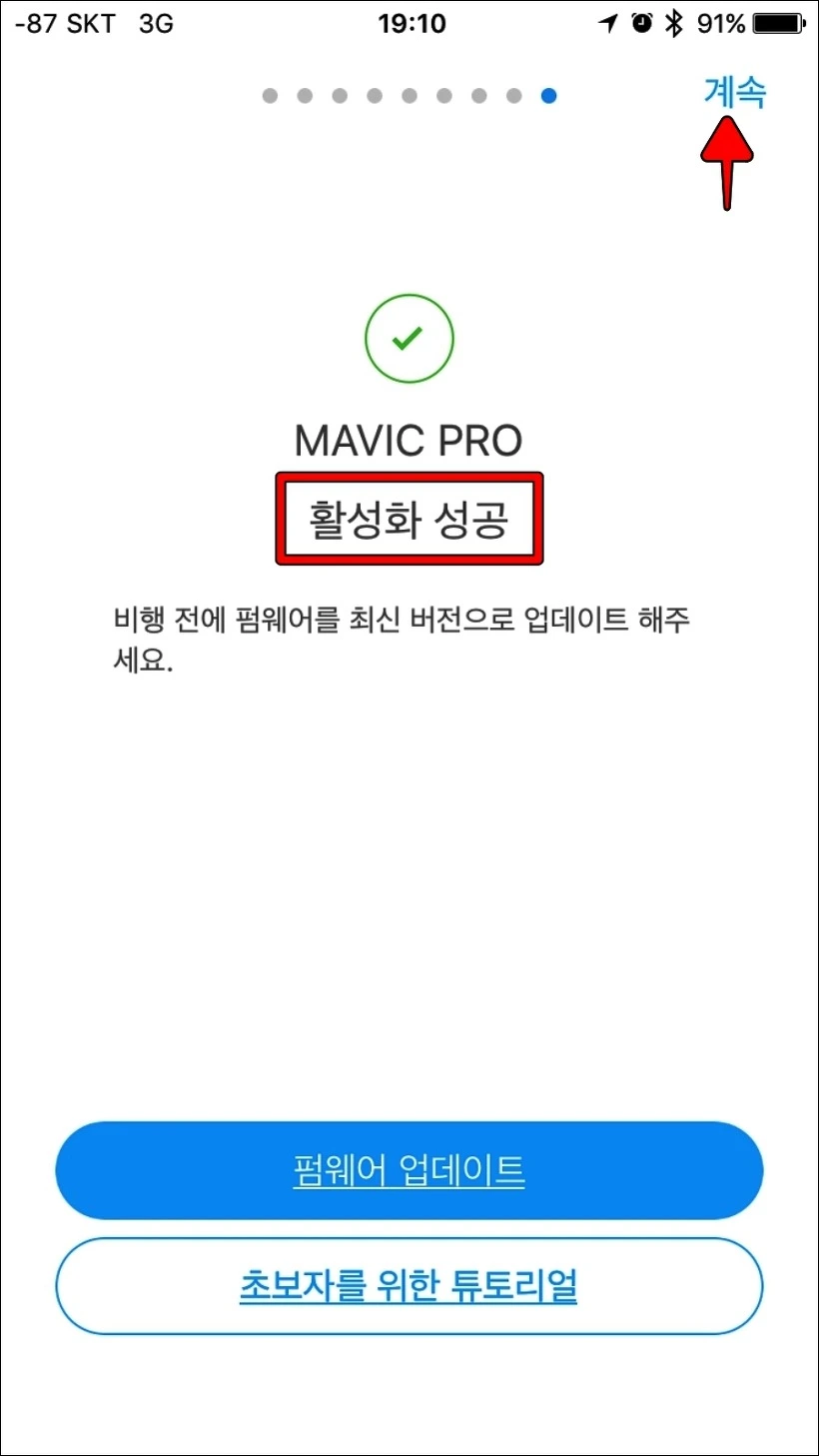 2338E03C58C79DF73B5E63