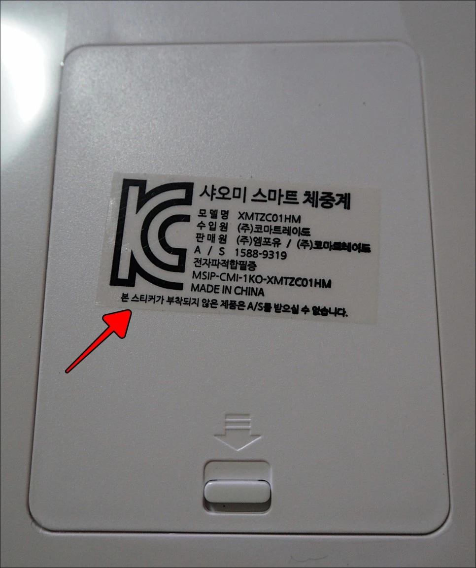 STAR0123.JPG?type=w966