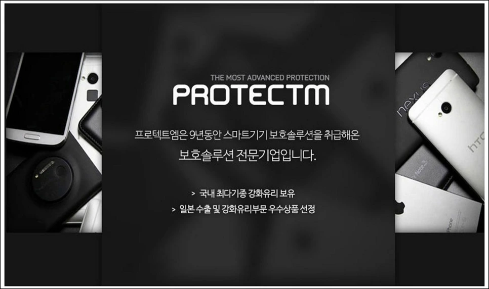 %EC%8A%A4%EC%83%B7_3.png?type=w966