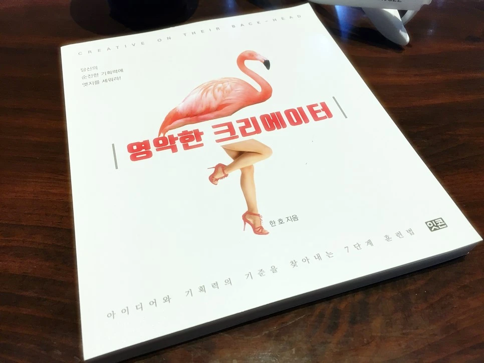 IMG_4003.JPG?type=w966