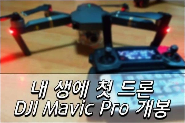 245F864158C6AA6223B102