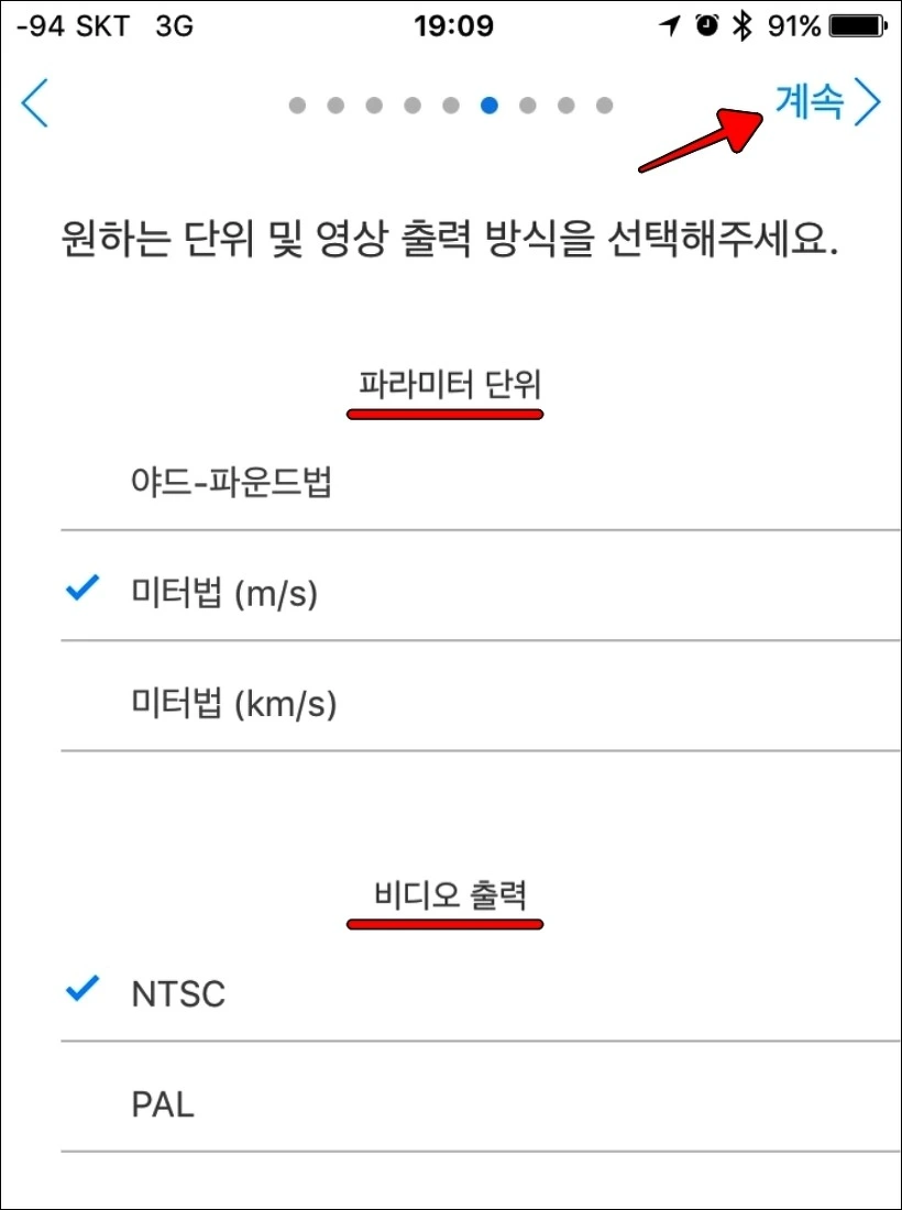 270A433C58C79DF4260289