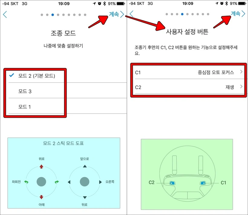 2211F13358C79DF1252C75