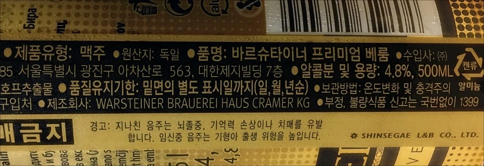 IMG_4073-side.JPG?type=w966