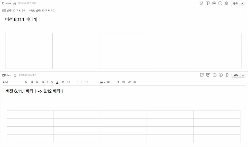 %EC%8A%A4%EC%83%B7_195-down.jpg?type=w966
