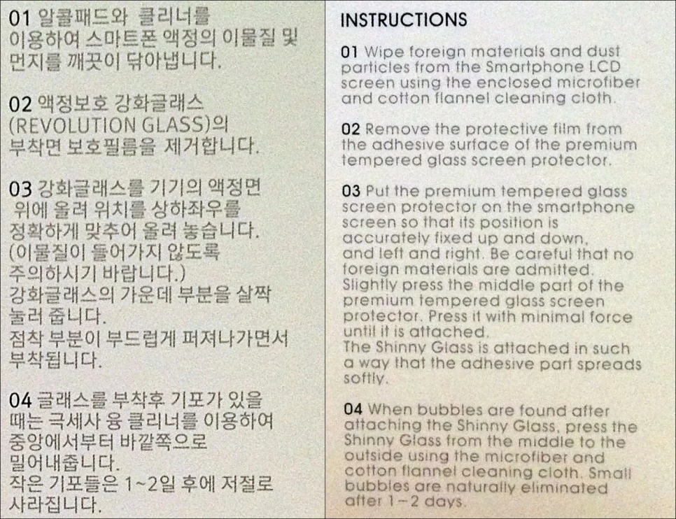 IMG_0059_01-side.JPG?type=w966