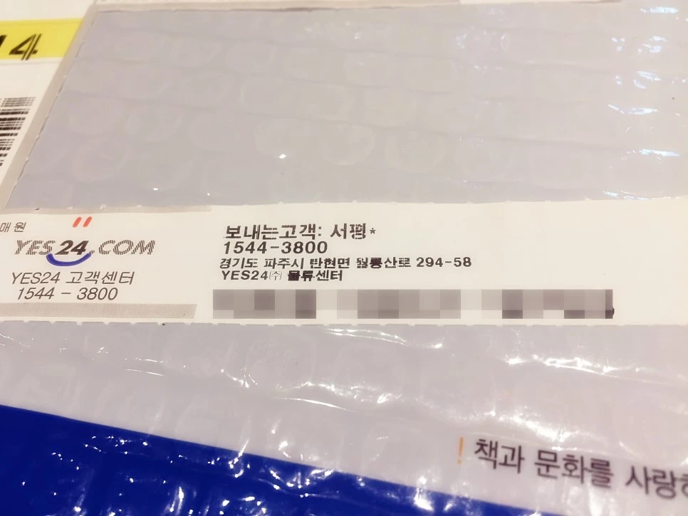 IMG_4002.JPG?type=w966