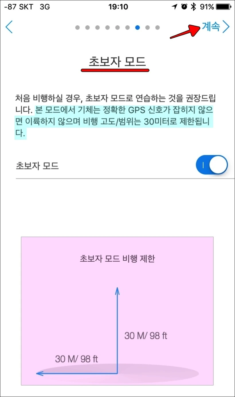 227CDF3C58C79DF5076422