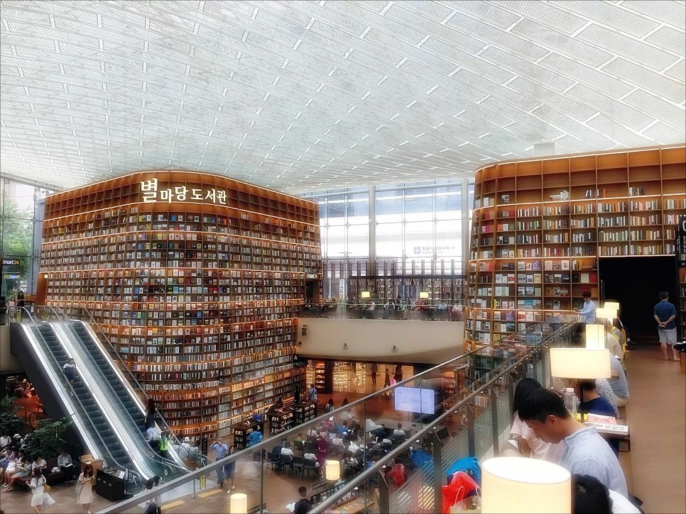 %EB%B3%84%EB%A7%88%EB%8B%B9%EB%8F%84%EC%84%9C%EA%B4%80_10-side.JPG?type=w966