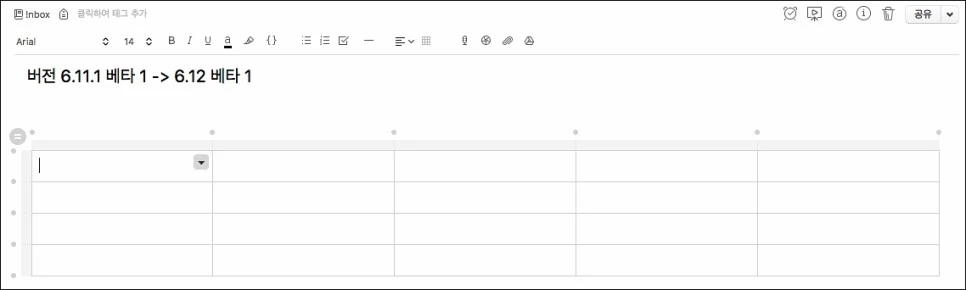 %EC%8A%A4%EC%83%B7_202-down.jpg?type=w966