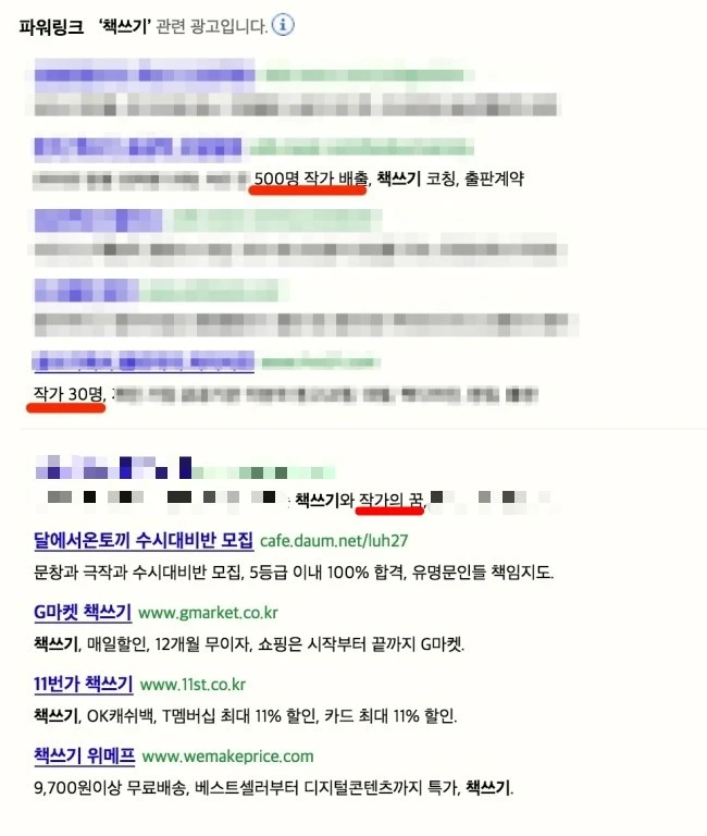 %BD%BA%BC%A6_77.jpg?type=w1