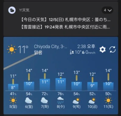 %E1%84%89%E1%85%B3%E1%84%8F%E1%85%B3%E1%84%85%E1%85%B5%E1%86%AB%E1%84%89%E1%85%A3%E1%86%BA+2022-02-06+%E1%84%8B%E1%85%A9%E1%84%92%E1%85%AE+6.07.43.png?format=500w