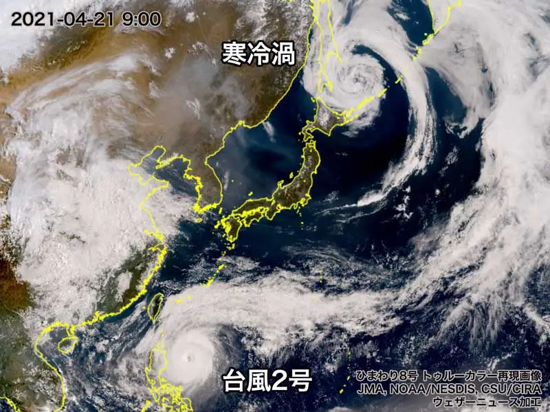 202104210115_top_img_A.jpg?1618967604