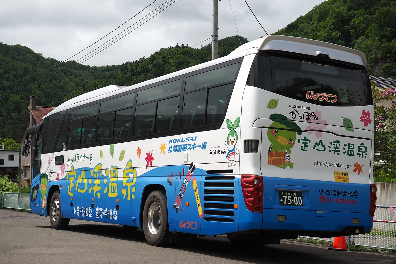 18　じょうてつバス　かっぱライナー号-3.jpeg