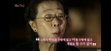 IMG_8326.jpg?type=w466