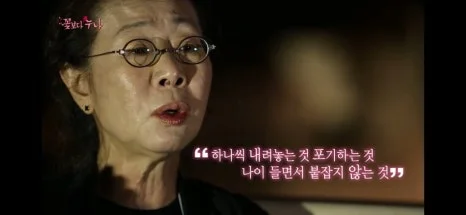 IMG_8328.jpg?type=w466