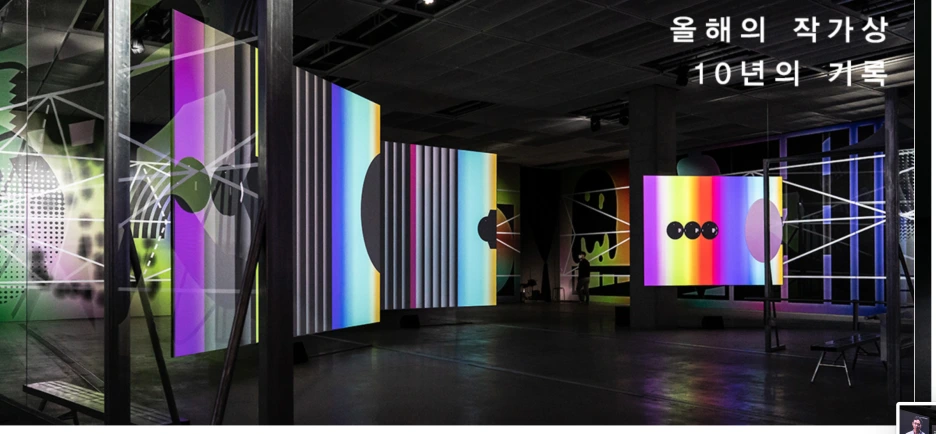 %EC%8A%A4%ED%81%AC%EB%A6%B0%EC%83%B7_2023-01-18_%EC%98%A4%ED%9B%84_2.18.47.png?type=w1