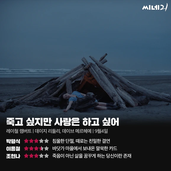 458456917_8233935279977066_4740762964025859687_n.jpg?_nc_cat=109&ccb=1-7&_nc_sid=127cfc&_nc_ohc=EXTdjXEaDLoQ7kNvgHv3-cU&_nc_ht=scontent-gmp1-1.xx&_nc_gid=AQ-pGrSsAQVRzdJCxadXc6H&oh=00_AYDxp6LUisinbwLOYkOs06DicmzXE4Z8WADjzE2edzYXpQ&oe=66DF9D7C