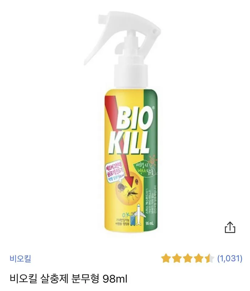 395250560_6816299348407340_6427625903740651928_n.jpg?stp=cp6_dst-jpg_s960x960&_nc_cat=110&ccb=1-7&_nc_sid=5f2048&_nc_ohc=PoX0fqiVGl4AX_d9s9D&_nc_ht=scontent-gmp1-1.xx&oh=00_AfACuCMMDgXtw1nf5YKMr5WJXGOGXIhsygSYpWoimSqpDA&oe=653DD687