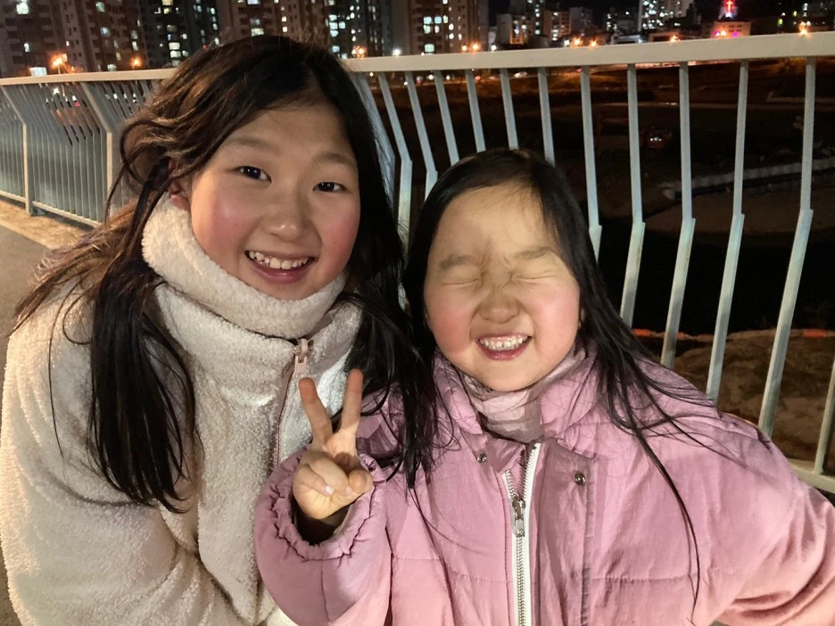 KakaoTalk_Photo_2023-01-20-21-20-02.jpeg?type=w1