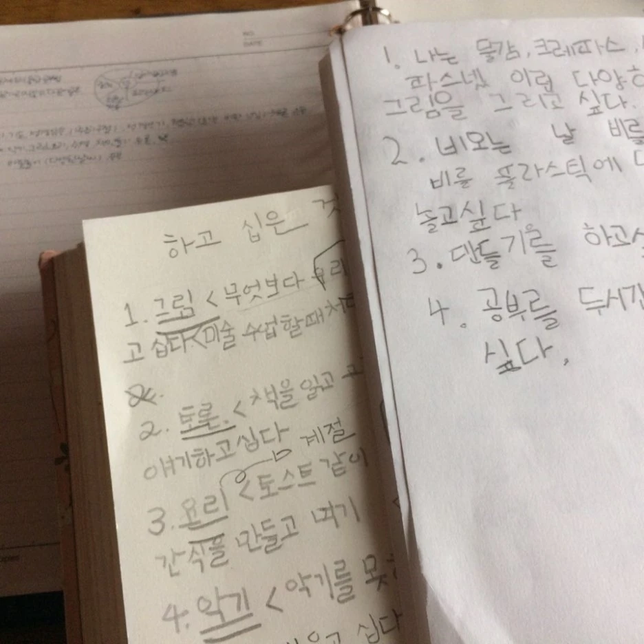 KakaoTalk_20191002_224211535.jpg?type=w1