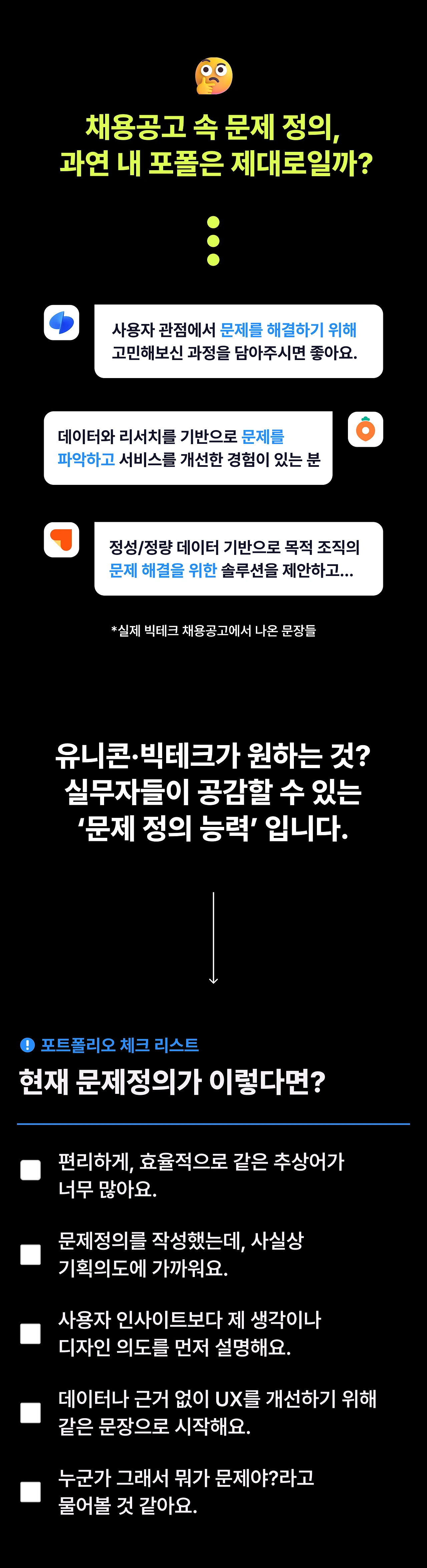 https%3A%2F%2Ffile.notion.so%2Ff%2Ff%2Fc0d65fd9-4bdf-4cb5-8eff-f276b08396a6%2Ff60bd833-1b83-4991-b1e4-ac744c60b819%2Faa.png%3Ftable%3Dblock%26id%3D2a9f8e95-3677-8004-a926-df9aa6d2d31d%26spaceId%3Dc0d65fd9-4bdf-4cb5-8eff-f276b08396a6%26expirationTimestamp%3D1762977600000%26signature%3D3hbLZzvJDfjB4N4KLbxhqIcjWI3qcDIU3wgoNTJ6E5I?table=block&id=2a9f8e95-3677-8004-a926-df9aa6d2d31d&cache=v2